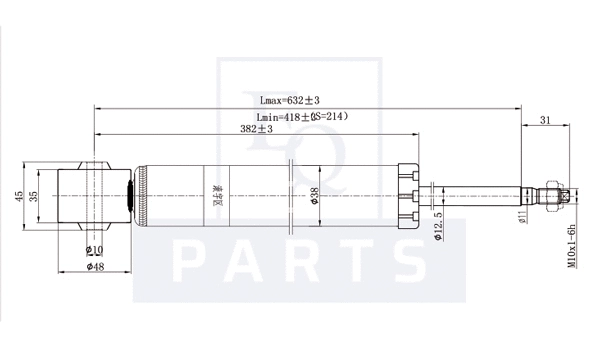 Shock Absorber (AM20137)