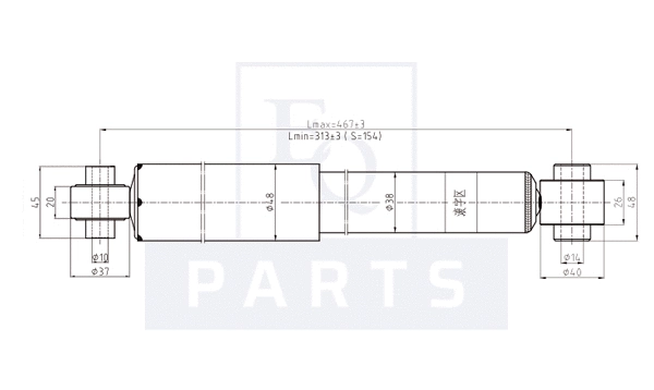 Shock Absorber (AM20135)