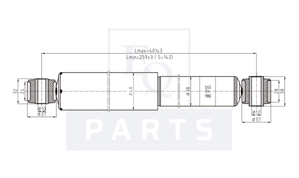 Shock Absorber (AM20103)