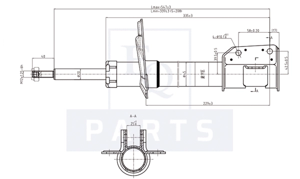 Shock Absorber (AM10100)