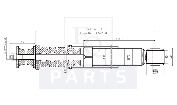 Shock Absorber (AM20154)