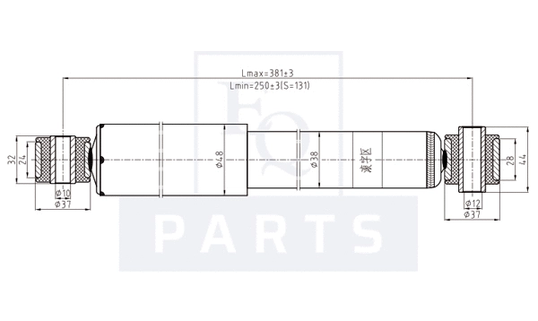 Shock Absorber (AM20108)