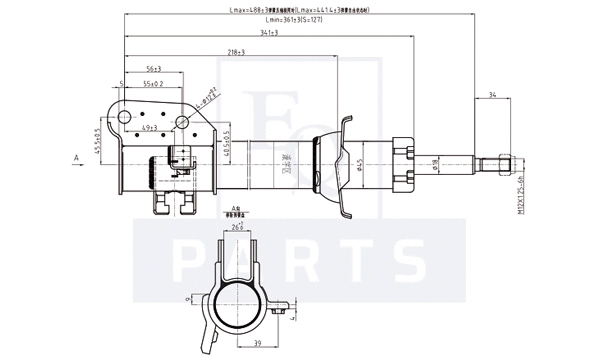 Shock Absorber (AM10144)