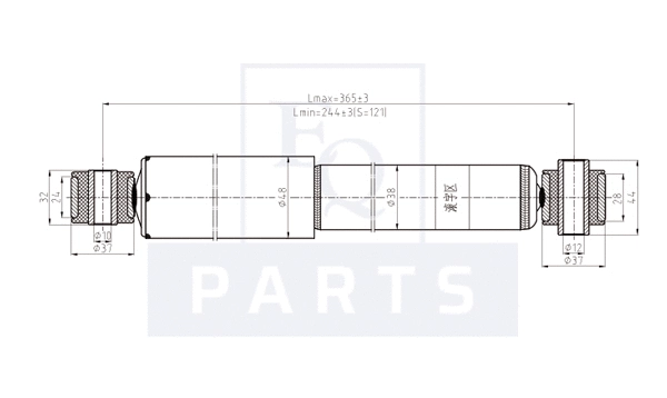 Shock Absorber (AM20117)