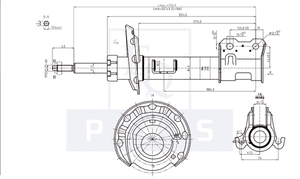 Shock Absorber (AM10148)