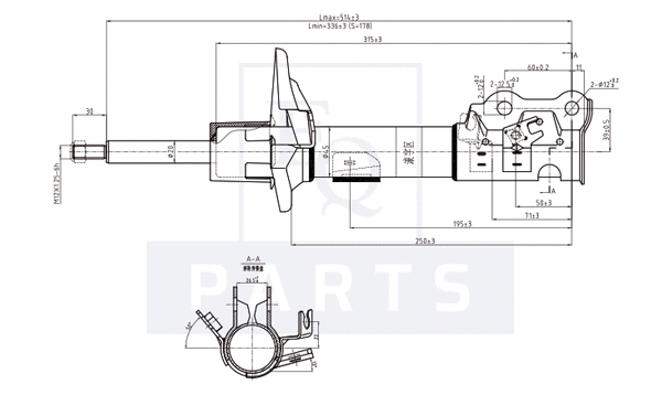Shock Absorber (AM10167)