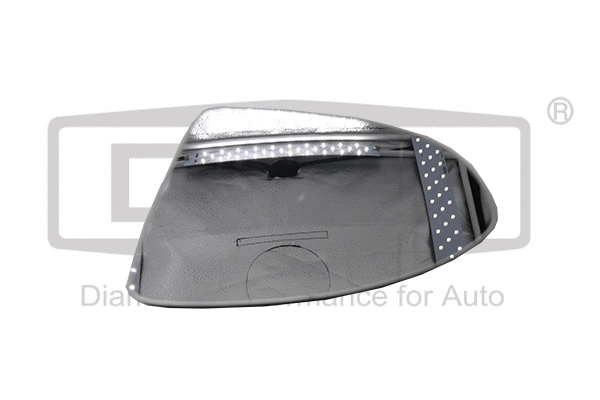 Mirror Glass, exterior mirror (88571276302)