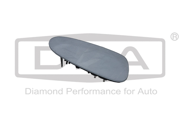 Mirror Glass, exterior mirror (88571250002)