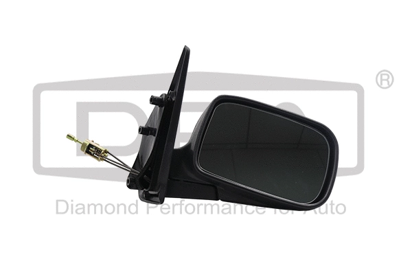 Exterior Mirror (88570097002)