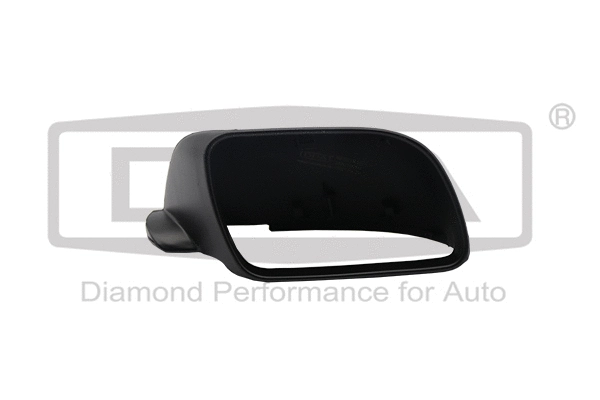 Cover, exterior mirror (88571793502)