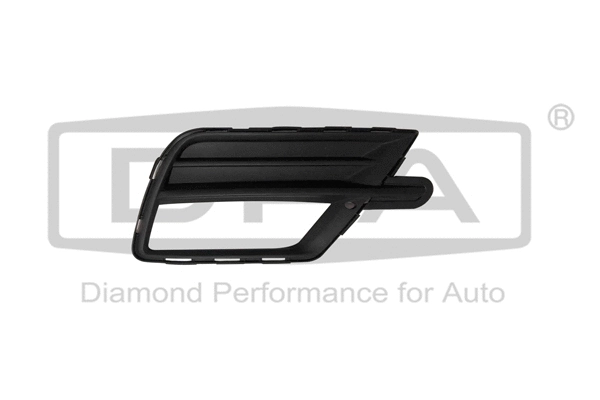 Ventilation Grilles, bumper (88531829202)