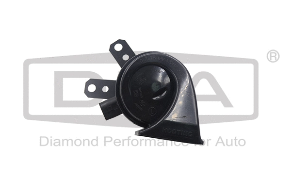 Trumpet Horn (99510002602)