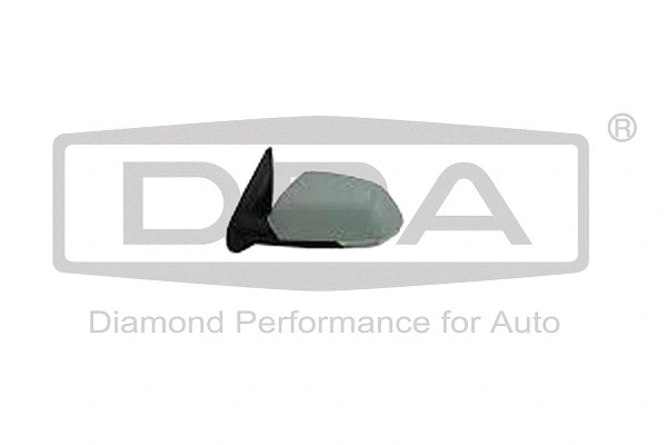 Exterior Mirror (88570099002)