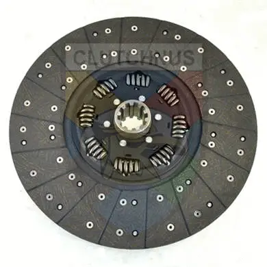 Clutch Disc (SMU22)