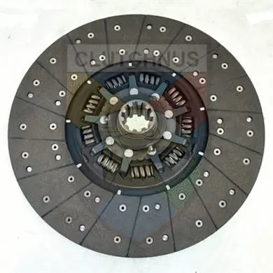 Clutch Disc (SMT16)