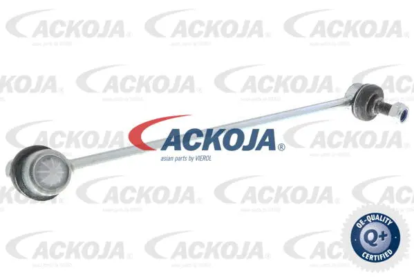 Link/Coupling Rod, stabiliser bar