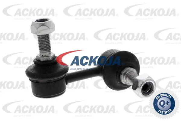 Link/Coupling Rod, stabiliser bar