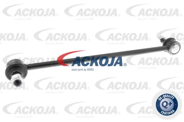 Link/Coupling Rod, stabiliser bar