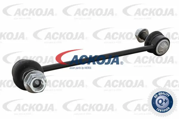 Link/Coupling Rod, stabiliser bar