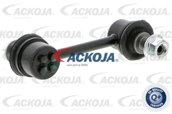 Link/Coupling Rod, stabiliser bar