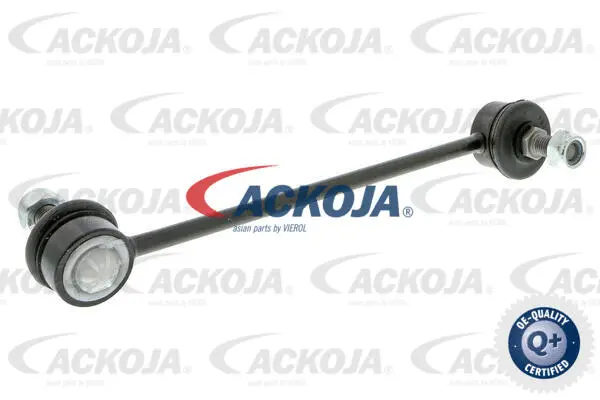 Link/Coupling Rod, stabiliser bar