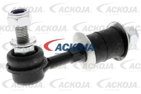 Link/Coupling Rod, stabiliser bar