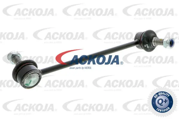 Link/Coupling Rod, stabiliser bar