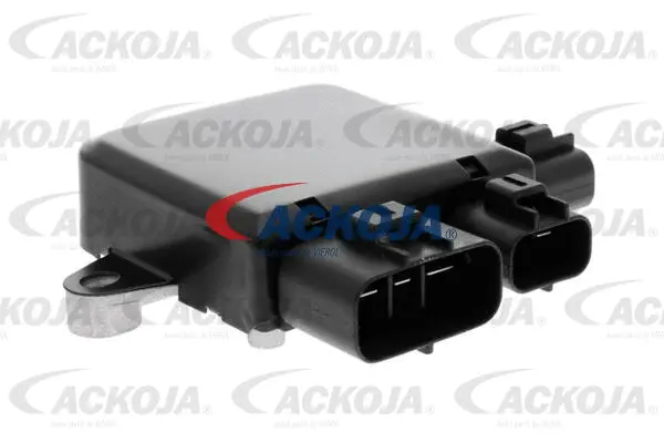 Control Unit, electric fan (engine cooling)