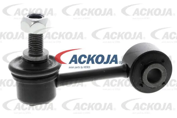 Link/Coupling Rod, stabiliser bar
