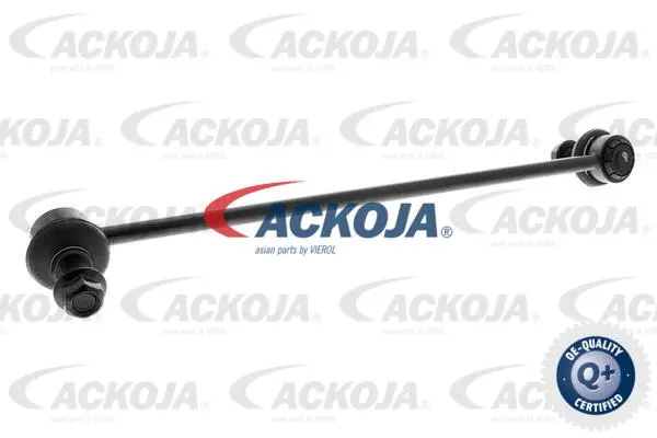 Link/Coupling Rod, stabiliser bar