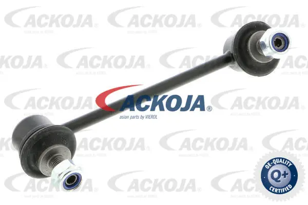 Link/Coupling Rod, stabiliser bar