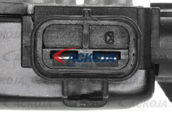 Control Unit, electric fan (engine cooling)