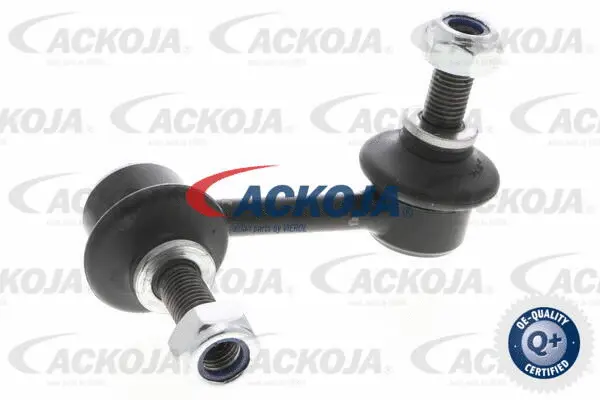 Link/Coupling Rod, stabiliser bar
