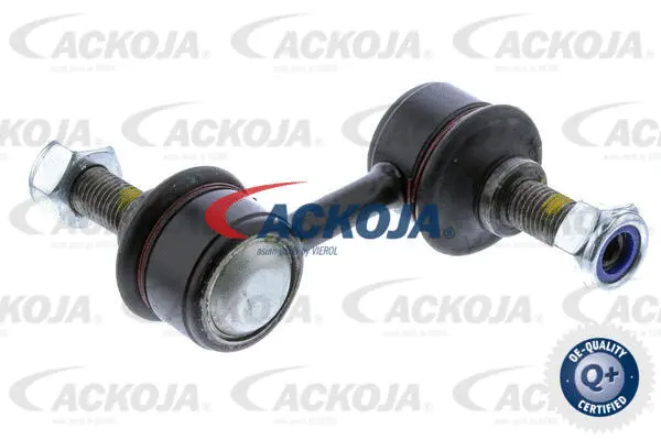 Link/Coupling Rod, stabiliser bar