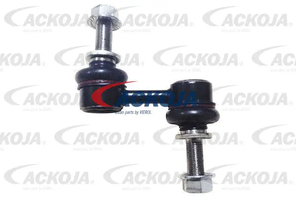 Link/Coupling Rod, stabiliser bar