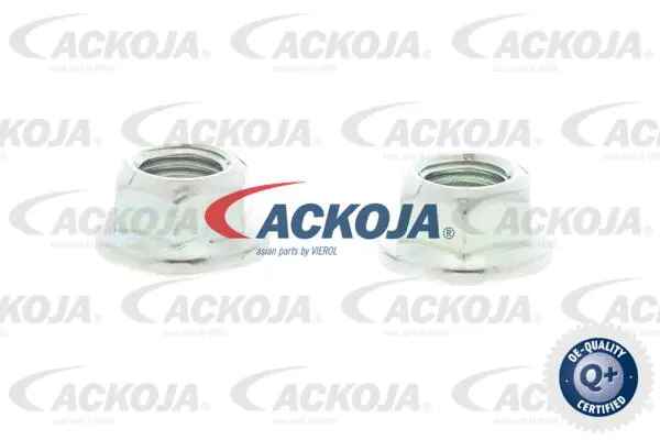 Link/Coupling Rod, stabiliser bar