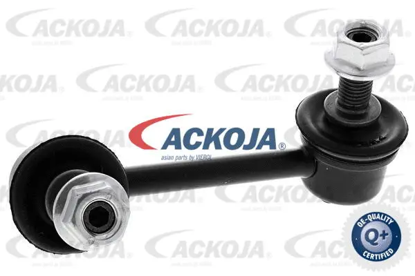 Link/Coupling Rod, stabiliser bar