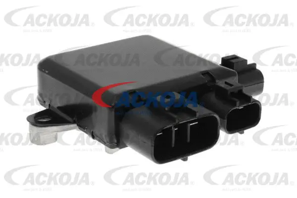 Control Unit, electric fan (engine cooling)