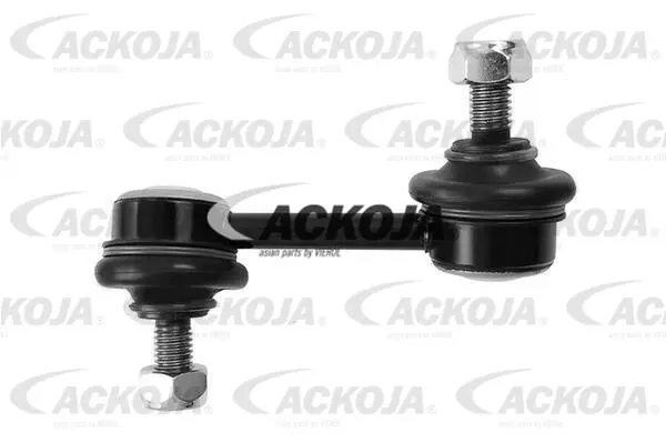 Link/Coupling Rod, stabiliser bar