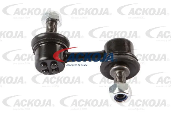 Link/Coupling Rod, stabiliser bar