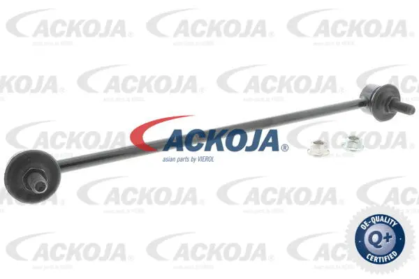 Link/Coupling Rod, stabiliser bar