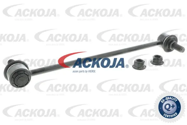 Link/Coupling Rod, stabiliser bar