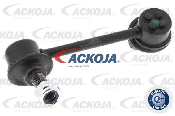 Link/Coupling Rod, stabiliser bar