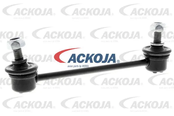 Link/Coupling Rod, stabiliser bar