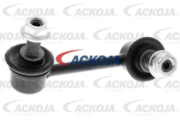 Link/Coupling Rod, stabiliser bar