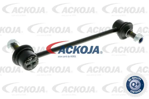 Link/Coupling Rod, stabiliser bar