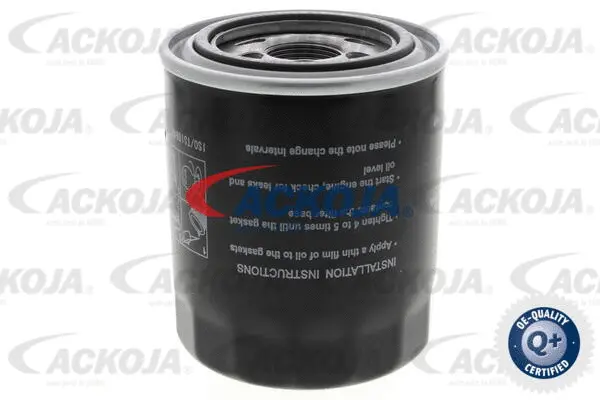 Oil Filter