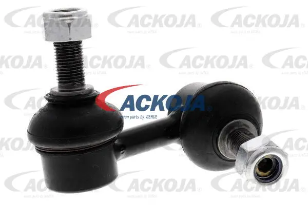 Link/Coupling Rod, stabiliser bar
