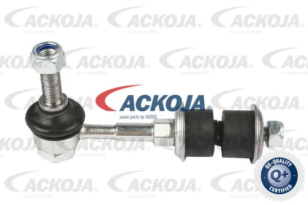 Link/Coupling Rod, stabiliser bar