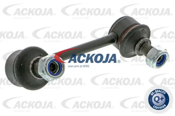 Link/Coupling Rod, stabiliser bar
